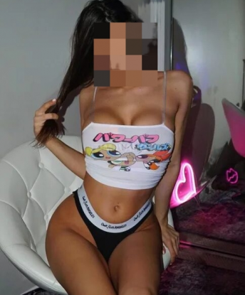 Арина